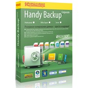 Handy Backup Server фото