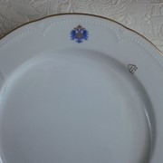 Тарелки подставные обеденные из белого фарфора Royal Kent 26 см