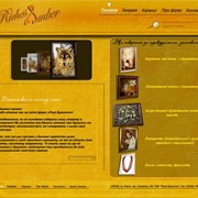 Дизайн макету сайту