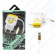 Сетевое Зарядное Устройство Travel Charger Micro USB+2 USB Yellow (Желтый) фотография