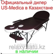 Массажный стол US MEDICA Osaka фото