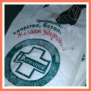 Пакеты с логотипом фото