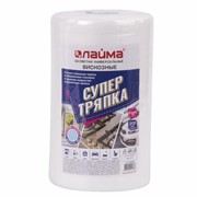 Салфетки универсальные в рулоне 200 шт., СУПЕР ТРЯПКА, 23х25 см, вискоза, 40 г/м2, соты, ЛАЙМА, 605488 фото