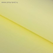 Бумага тишью "Ванильно-жёлтый", 50 х 76 см, 24 шт.