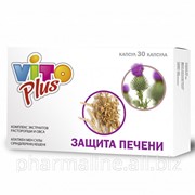 Vito Plus Комплекс экстрактов расторопши и овса №30 капс.