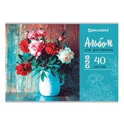 Альбом для рисования А4 40 л., скоба, выборочный лак, BRAUBERG, 202х285 мм, “Цветы в вазе“ (1 вид), 105100 фото