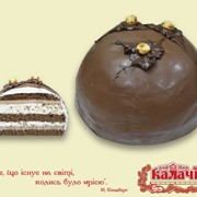 Бисквитно-ореховый торт Вечірній Київ от производителя фото