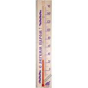 Термометр для сауны ТБС-41 п/п