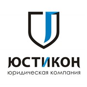 Разрешение на трудоустройство в Украине