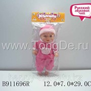 Кукла Малышки В911696R фото