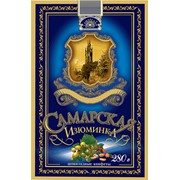 Конфеты шоколадные "Самарская изюминка" 280 гр