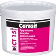Краска грунтующая силиконовая Ceresit (Церезит) СТ 15 silicone, 10 л.