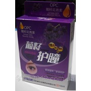 Глазные капли “Виноградные косточки“ с витамином ACE от излучения компьютерного фотография