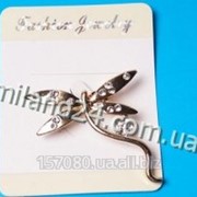 Брошка Dragonfly art. 206 фото