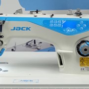 Промышленная швейная машина Jack JK-A4  фото
