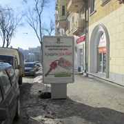 Рекламные услуги по Украине фото