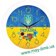 Настенные часы с логотипом кварцевый с плавным ходом сине-желтые