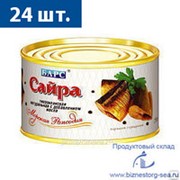 Сайра натуральная с добавлением масла " БАРС", 250 гр.