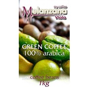 Зеленый кофе в зернах для похудения (100% Арабика (Бразилия Сантос) необжаренный)