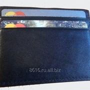 Экранирующая кредитница для бесконтактных банковских карт