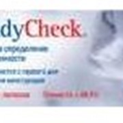 Тест для определения беременности "Lady Chek"