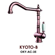 Кухонный смеситель Kyoto-B (OKY-AC-35)