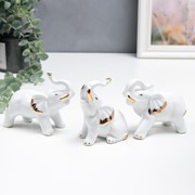 Сувенир керамика “Белые слоны“ набор 3 шт с золотом 9 см фото