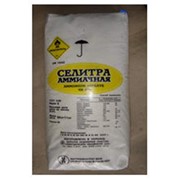 Аммиачная селитра, продажа по Украине (нитрат аммония, азотнокислый аммоний, NH4 NO3) фото