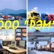 Услуги экспорт/импорт АР Крым фото