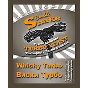 Турбо дрожжи DoubleSnake Turbo Whisky, 70гр