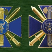 Нагрудный знак "Отличник службы" для военнослужащих срочной службы СБУ