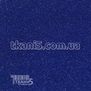 Ткань Тафта подкладочная (электро-синий) 3456 фотография