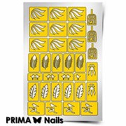 Prima Nails, Трафареты «Перышки» фотография