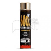 Краска для граффити Molotow Burner Gold 600 ml