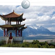 Туры в Китай фото