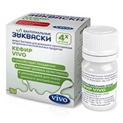 Закваска бактериальная Vivo Кефир