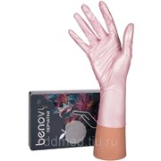 Перчатки нитриловые “Benovy“ (упаковка 50 пар) фотография