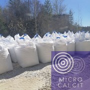 Мраморная крошка 20-40 мм фото