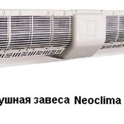 Воздушная завеса без нагрева Neoclima Intellect C 16 Одесса