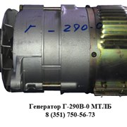 Генератор Г-290В-0 МТЛБ фотография