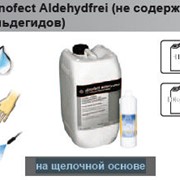 Средство обработки поверхностей dinofect Aldehydfrei не содержит альдегидов фото