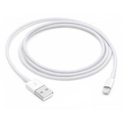 Кабель Apple USB - Lightning 1м (MXLY2ZM/A) фото