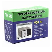 Орион ПН-70 - преобразователь напряжения,12-220В, 900Вт, USB