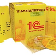 1С:Предприятие 8.Управление торговым предприятием для Украины фотография
