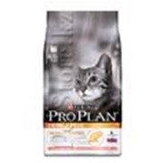 Корм Pro Plan Derma Plus с лососем для кошек с чувствительной кожей 1.5 кг фото