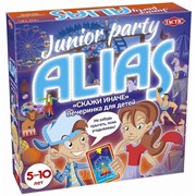 Настольная игра Tactic - Alias Вечеринка для детей фото