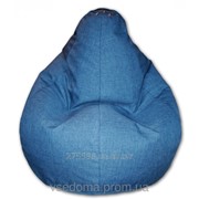 Синее джинсовое кресло-мешок груша 120*90 см из микророгожки