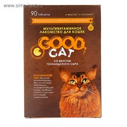 Мультивитаминное лакомство GOOD CAT для кошек, голландский сыр, 90 таб фотография
