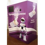 Вендинговый пельменный автомат фото