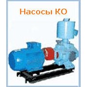 Вакуумные насосы КО